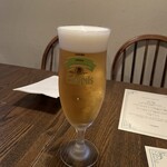 イヴォワール - 