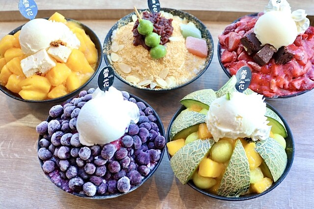 Honkaku Pinsu Senmon Ten solfa photo 2