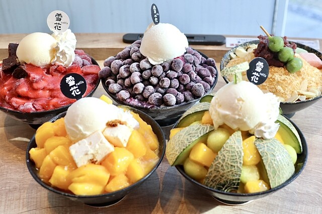 Honkaku Pinsu Senmon Ten solfa photo 3