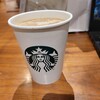 スターバックスコーヒー - 