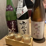 天ぷらとおでん 東京TEMPLAND - 