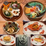 旬彩天 つちや - 