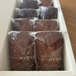 パティスリー リョーコ - 