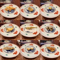 旬彩天 つちや - 