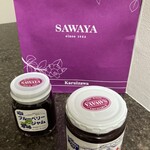 Sawa Ya Purinsu Shoppingu Puraza Ten - 