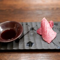 焼肉GROW - 