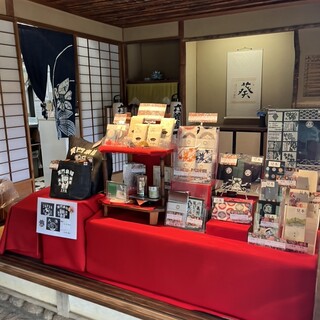 六義園 吹上茶屋_2