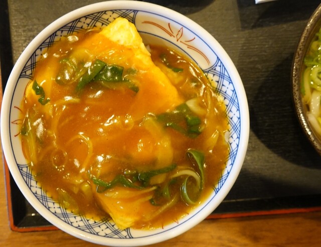 Machikado Ya Okazaki Yasaku Ten