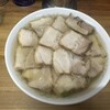 坂内食堂