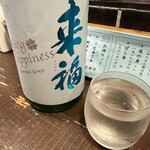 勝手口 ひまり屋 - 