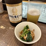 勝手口 ひまり屋 - 