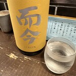 勝手口 ひまり屋 - 