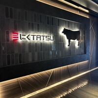 近江うし焼肉 にくTATSU 日本橋室町店 - 