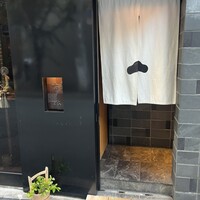 焼鳥 市松 - 外観