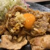しょうが焼きBaKa 赤坂見附店