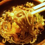 やまが - さあ、いきますか！