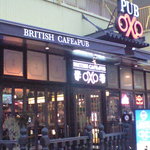 British Cafe& Pub OXO - 