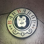 バー　バロン - 