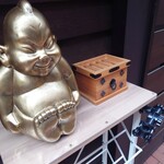 食堂 O-SAKA-YA - ビリケンさん