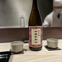 御料理 無窮 - 