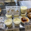 ツマガリ 甲陽園本店