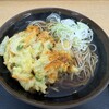 エキナカスタンド 福豆屋