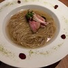 Gion Duck Noodles