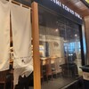 SUSHI TOKYO TEN、 新宿店