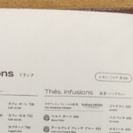 ア コテ ドゥ テ - 