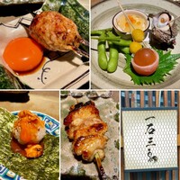 厳選焼鳥 一石三鳥 本店 - 