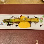 トゥ・ラ・ジョア イズム - 