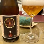 トゥ・ラ・ジョア イズム - 