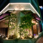 トゥ・ラ・ジョア イズム - 