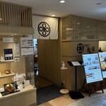 とんかつ まい泉 - 