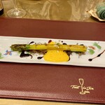 トゥ・ラ・ジョア イズム - 