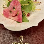 トゥ・ラ・ジョア イズム - 