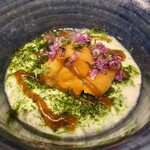 トゥ・ラ・ジョア イズム - 