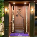 トゥ・ラ・ジョア イズム - 