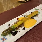 トゥ・ラ・ジョア イズム - 