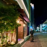 トゥ・ラ・ジョア イズム - 