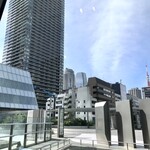 RITUEL Brasserie & Cafe - 