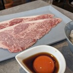 京都焼肉 enen - 