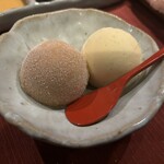 串かつ あーぼん - 