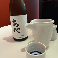 晴庵 - 