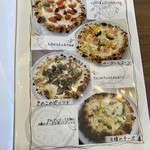 白めがねさんのpizza - 