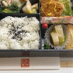 かつ玄 - 