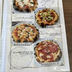 白めがねさんのpizza - 