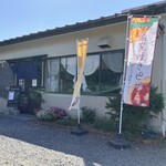 白めがねさんのpizza - 外観✨