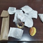 トイット Tiny Bakery - 