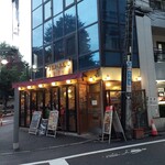 赤バル レッツェ - 